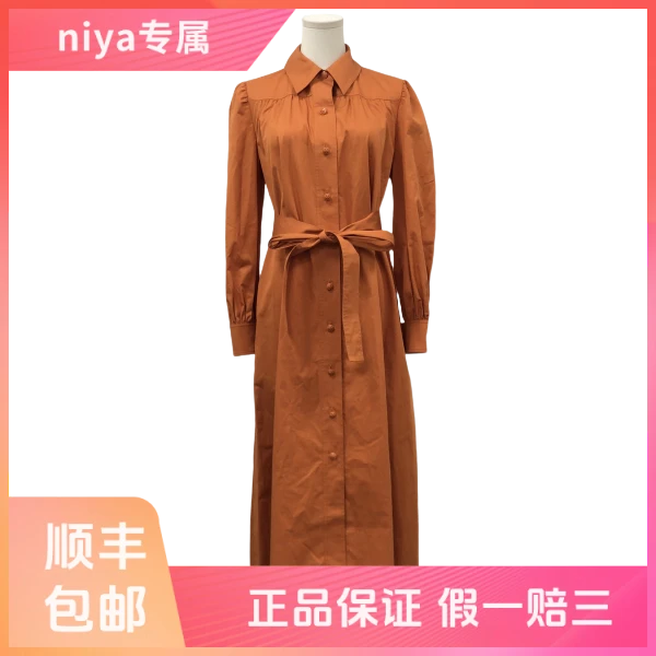 妃鱼/汤里柏琦/棉/连衣裙/95新/凡0808