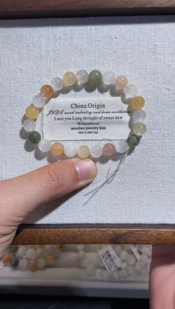 未镶嵌手串水晶14号链接  卡8咪+ 兔毛水晶