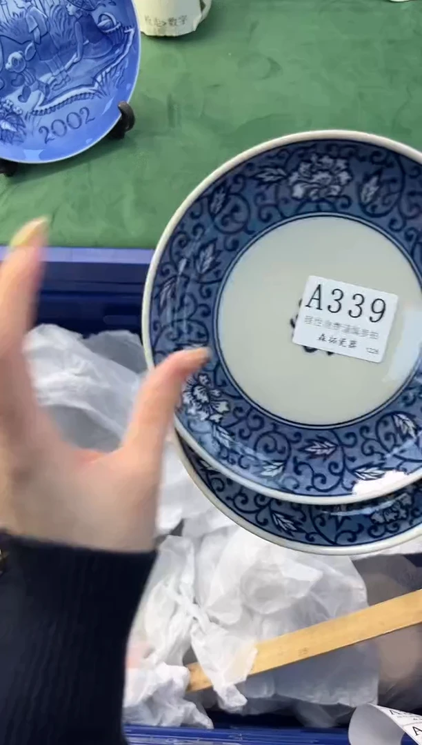 【闪购商品】瓷片          A339