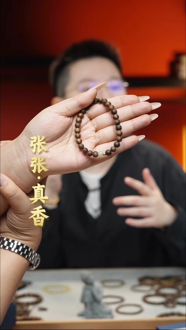 手串沉香海南莺歌绿棋单圈圆珠