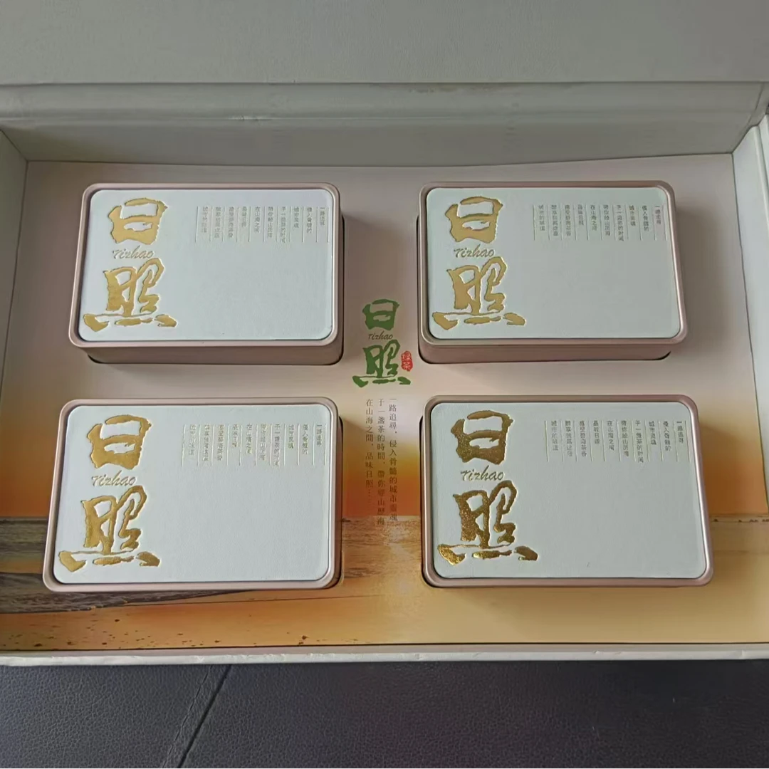 【同道春】日照绿茶2024年5月春茶一芽一叶【高端礼盒装】