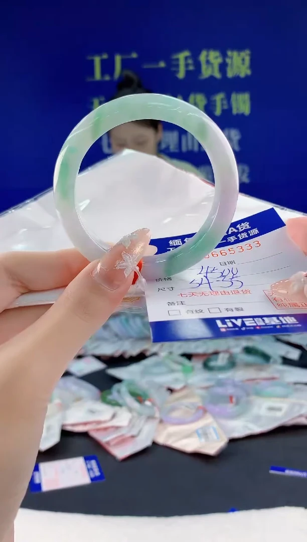 翡翠手镯未镶嵌K***斯33天然翡翠A货