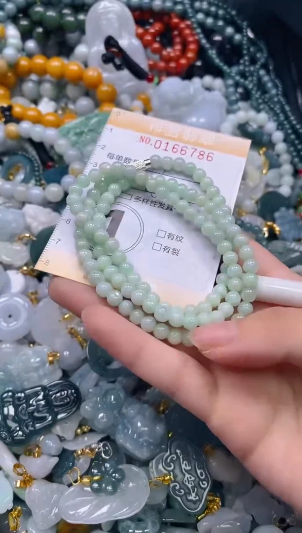 翡翠未镶嵌颈饰闪购0166786多样性发其一