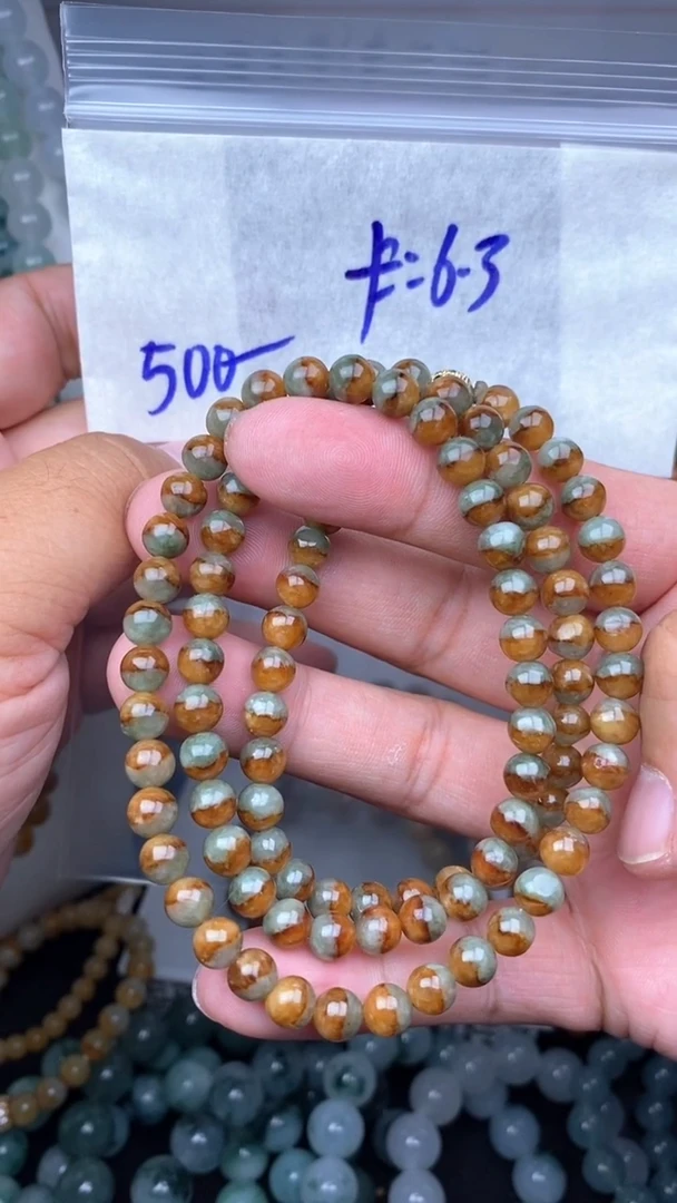未镶嵌定制翡翠毛货需精细抛光拍一发一