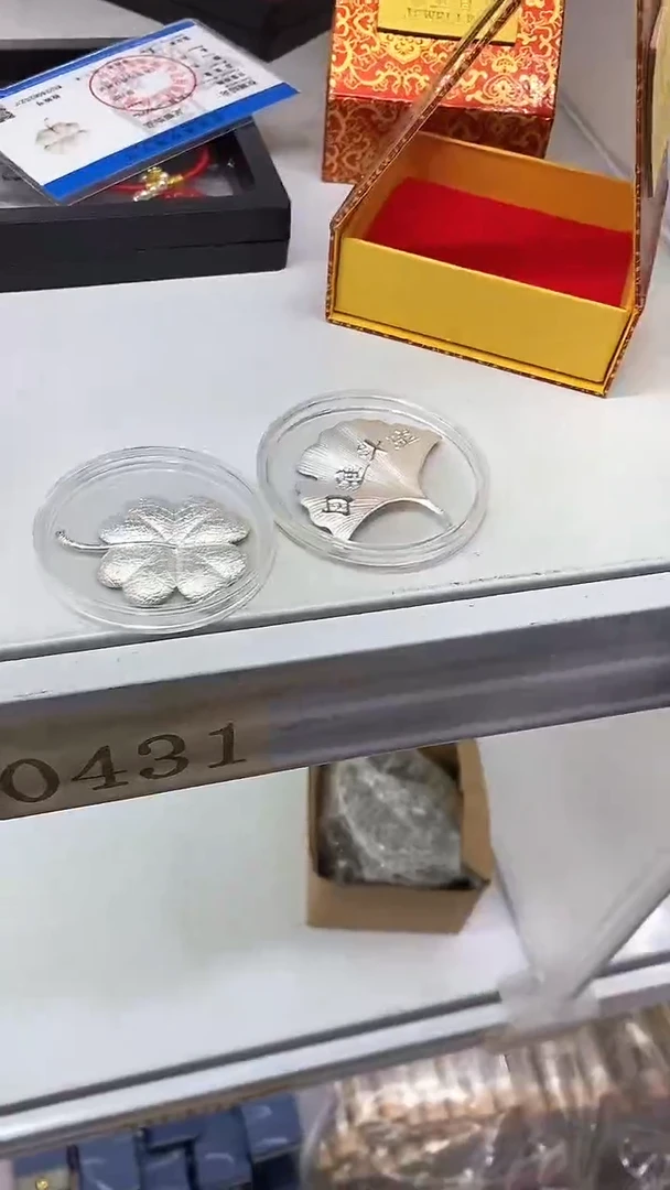 瓷片陶瓷茶器孤品A0431两个