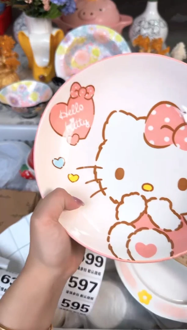 瓷片590默认微瑕15包邮库存1件