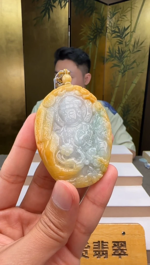 颈饰未镶嵌翡翠XM@@960Q3J22879