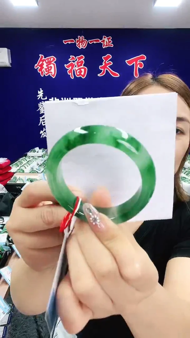 未镶嵌手镯石英质玉（非洲翠）1