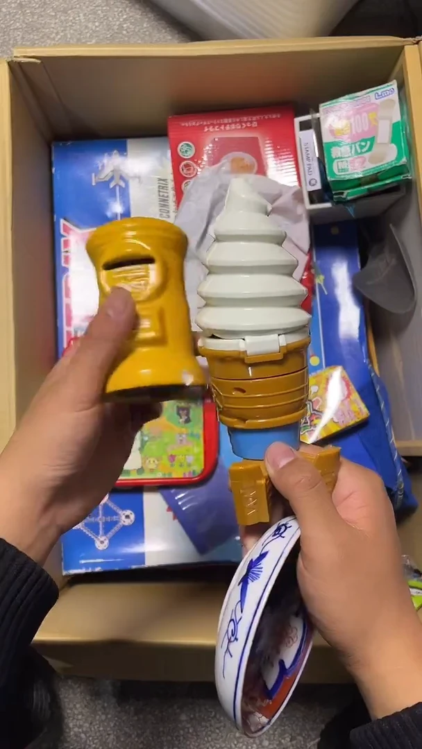 无感**生二手商品不退不换