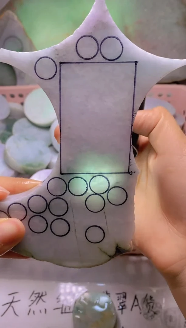 翡翠裸石天然缅甸翡翠A货557