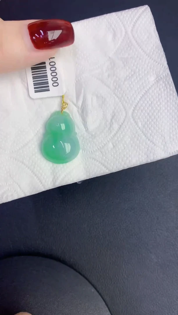 颈饰18K金镶嵌翡翠缅甸天然翡翠A货
