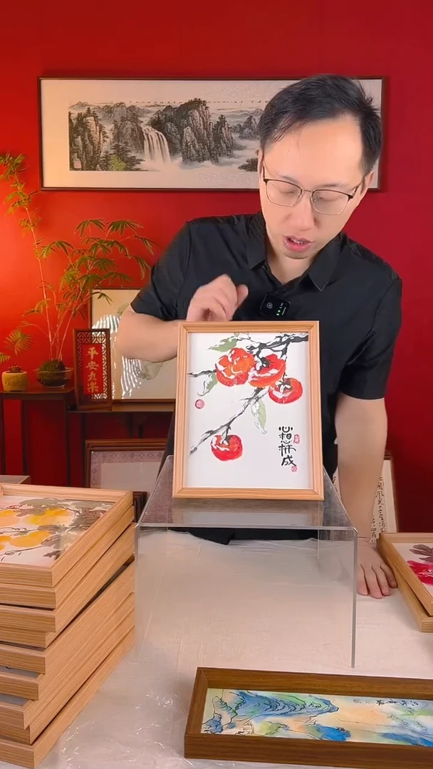 【闪购商品】国画心想事成国画