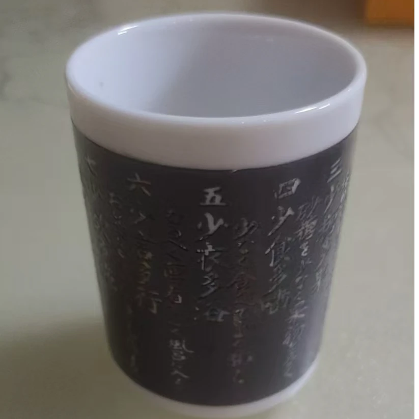 日式陶瓷瓷片链接，15在这