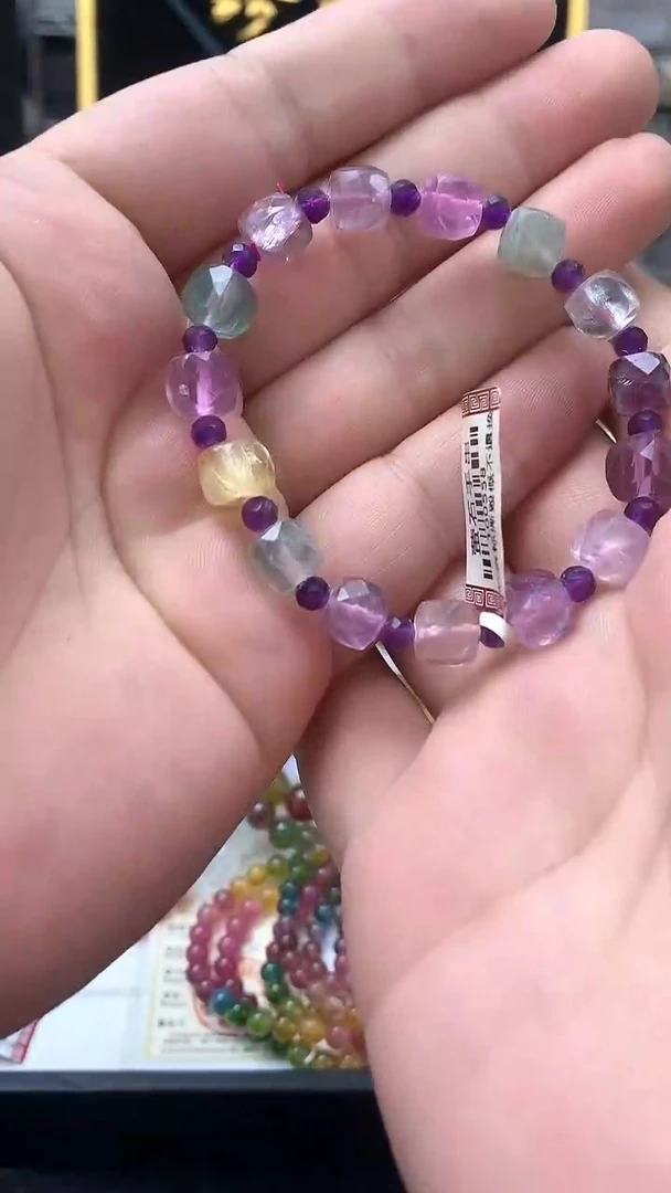 手链未镶嵌萤石手链55