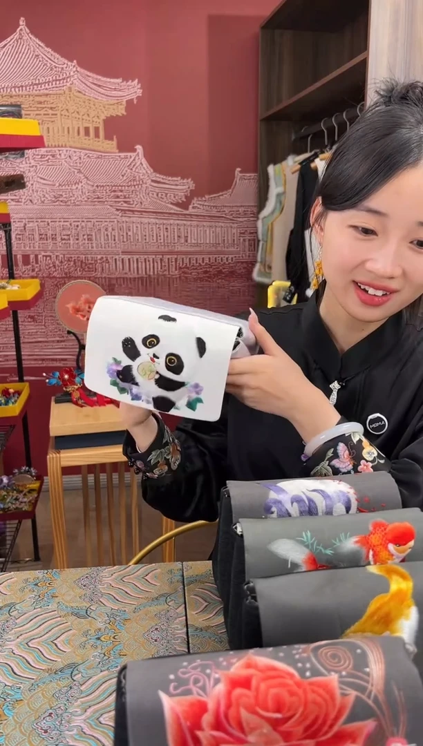 【闪购商品】刺绣苏绣手工刺绣包包