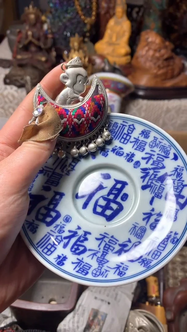 【闪购商品】瓷器默认微瑕瓷器