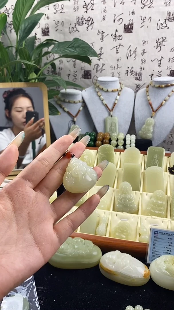 玉财神【送绳送礼盒】