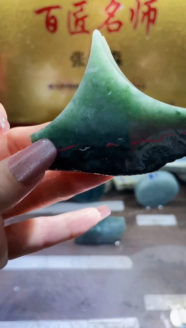 翡翠挂件未镶嵌小梦3