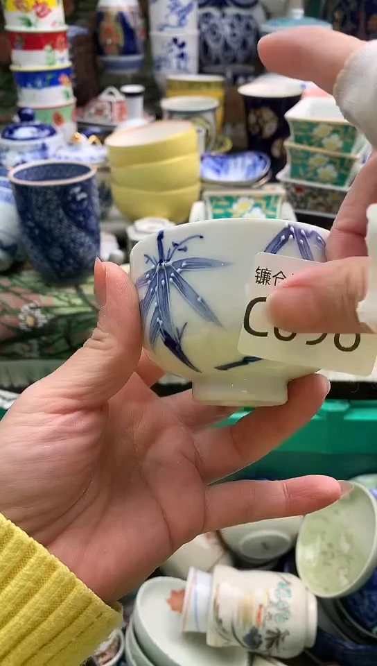 吕**秋镰仓物语甄选瓷器C696