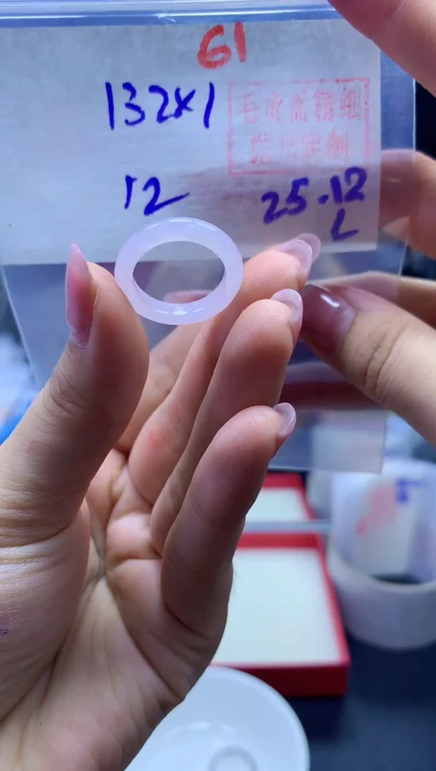 未镶嵌定制翡翠戒圈#132元-毛货需精细抛光