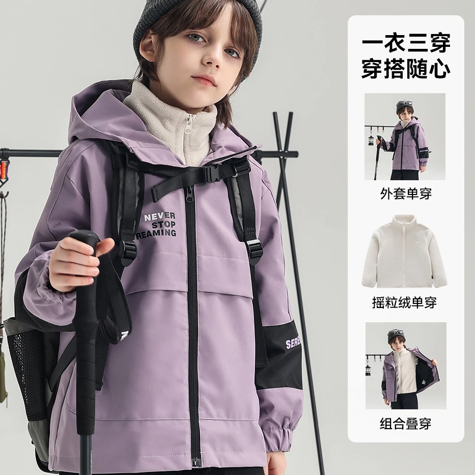 【燕子】SCHWARTZ斯瓦茨男女童外套80JR