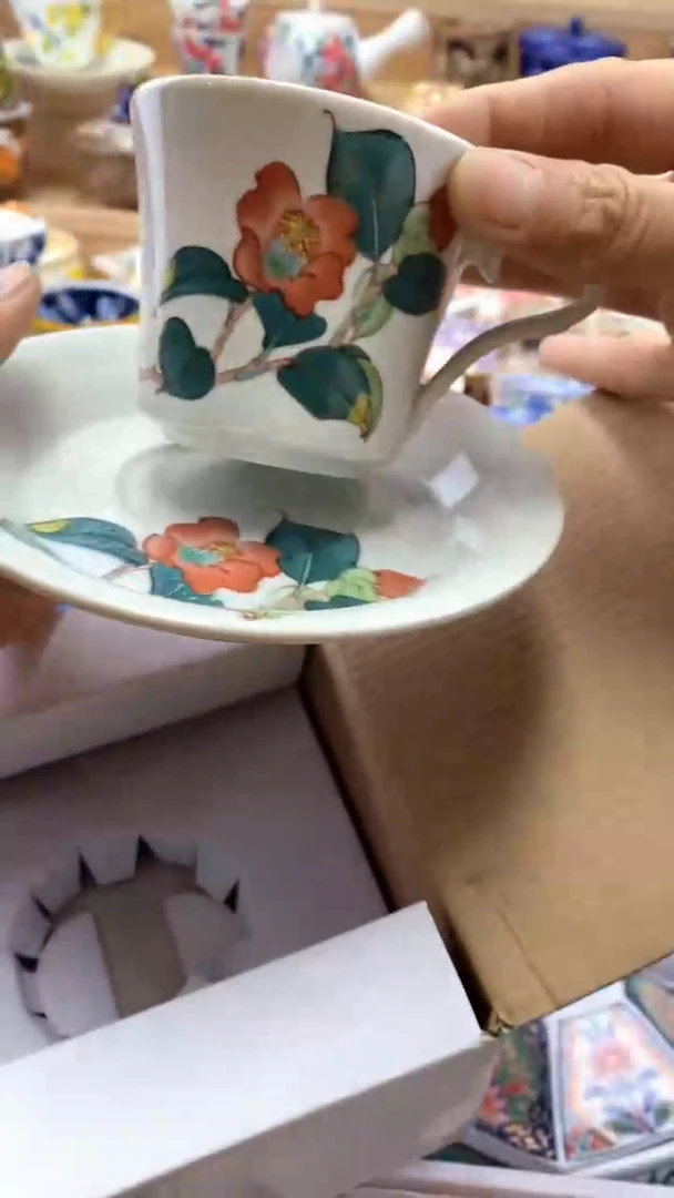 【闪购商品】茶盏【闪购商品】 茶盏