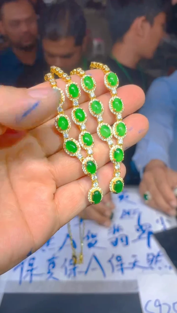 【闪购商品】定制翡翠未镶嵌142定制翡翠多样性发货（发其一）