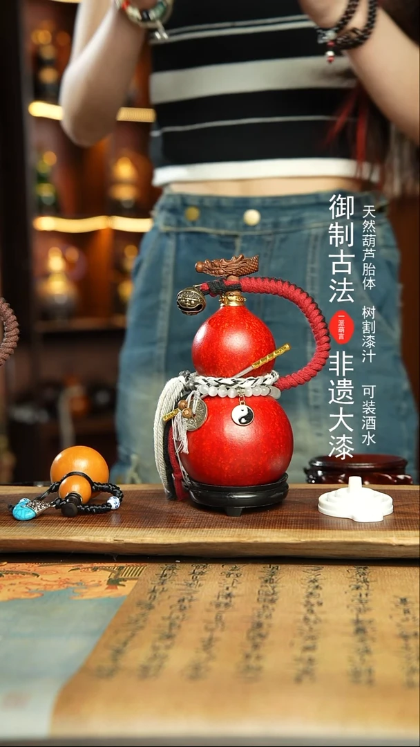 228号精品大漆酒葫芦防腐防渗装水茶酒