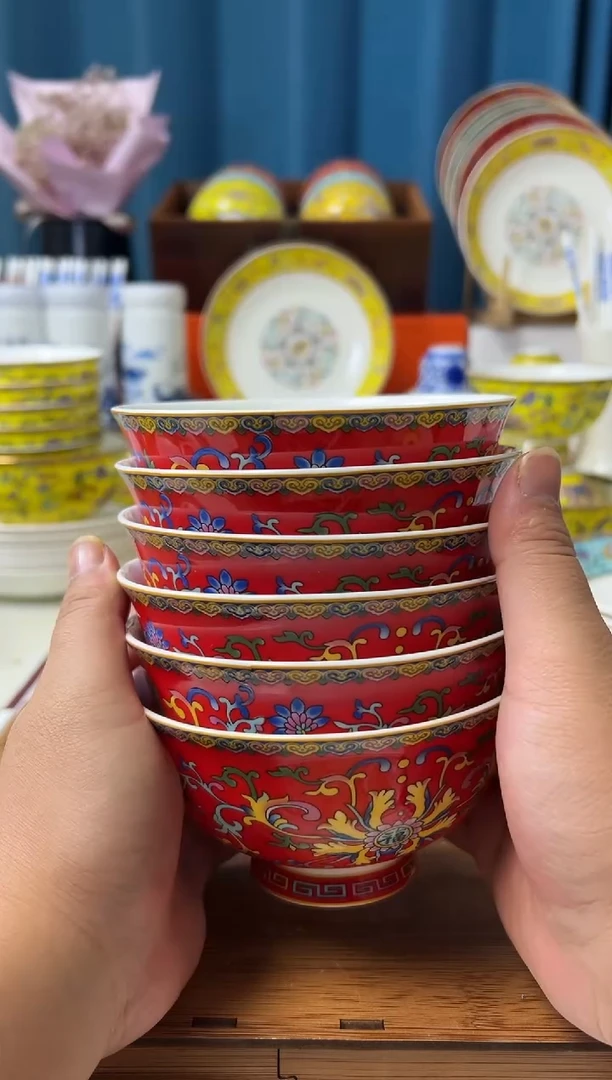 景德镇珐琅彩高脚防烫4.5英寸米饭碗 中国红6个