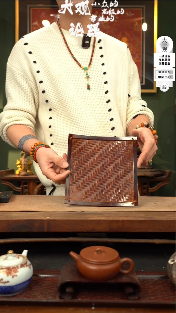 【闪购商品】瓷片大观论器壶承