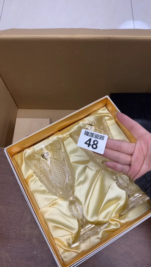 瓷片芙**开隆莲瓷器欢迎大家