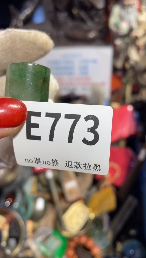 瓷片君*?表姐直播所见所得