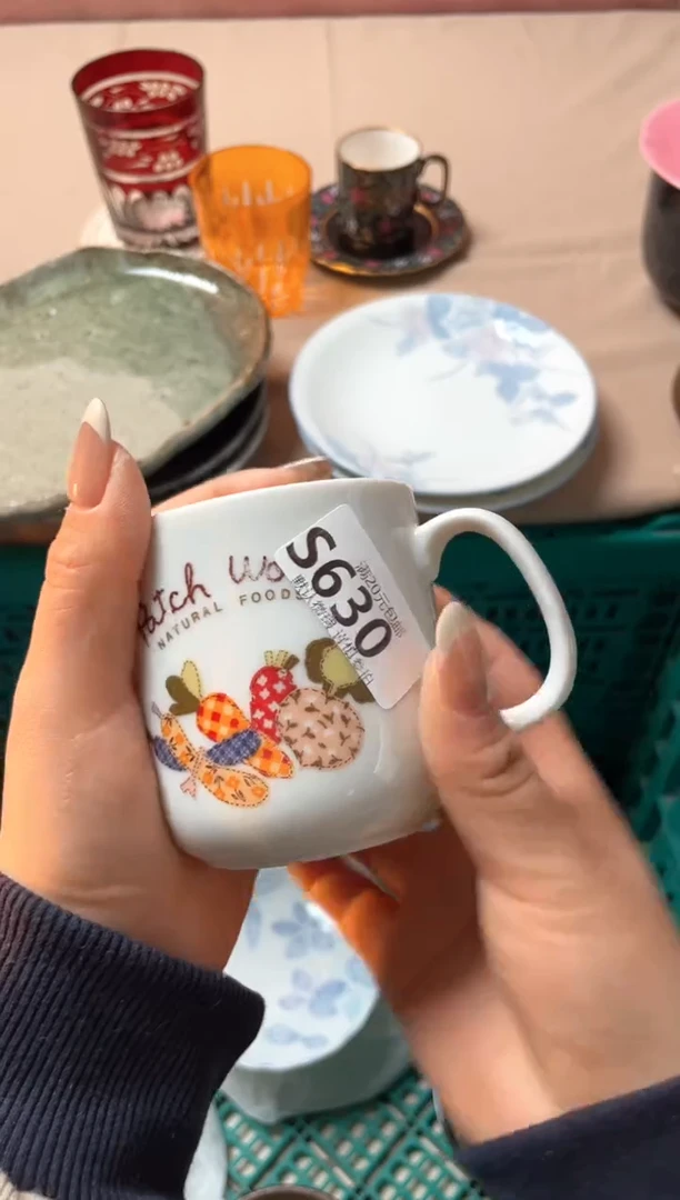 瓷片用****7瓷器瓷器S630