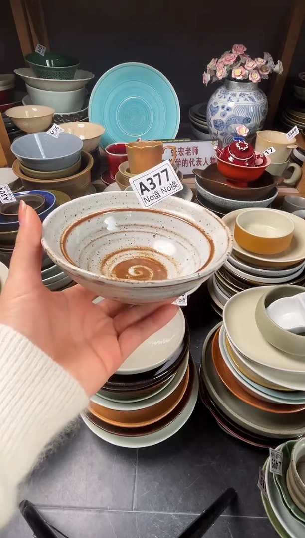 瓷片a377白麻点双圆碗福利