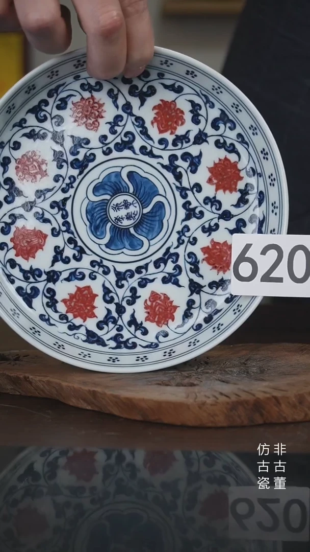 景德镇手工手绘陶瓷微瑕