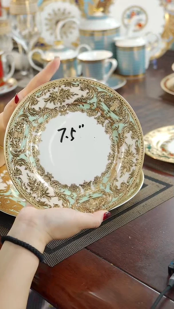 瓷片7.5英寸平盘福利价