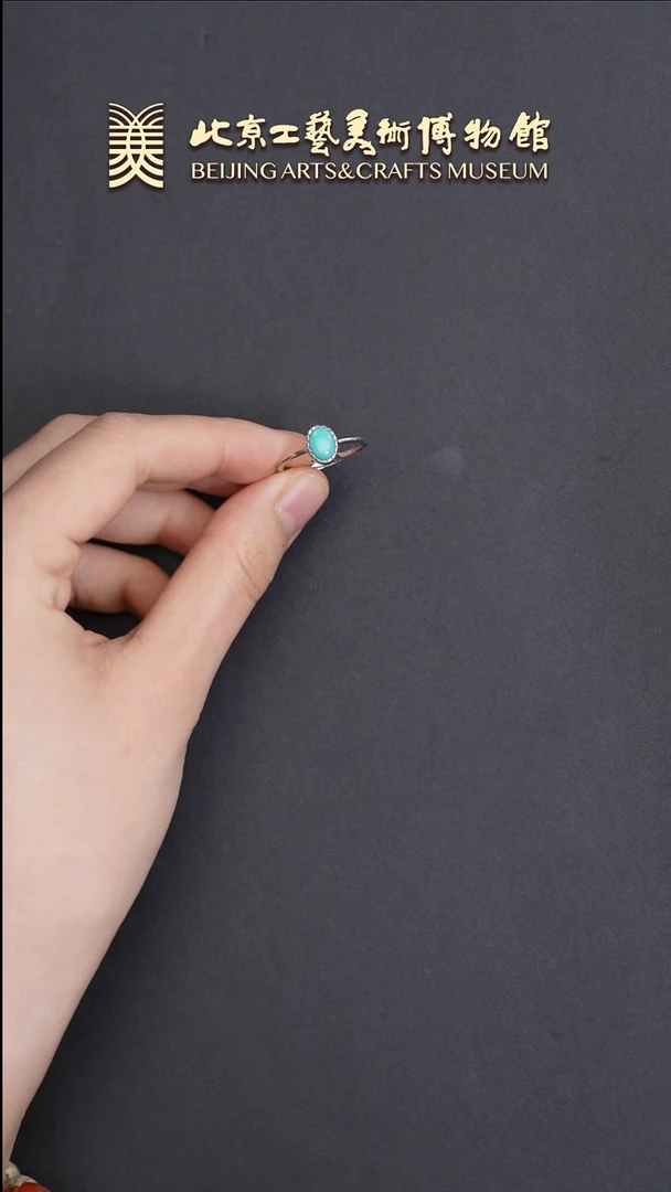 绿松石银S925镶嵌戒指B0611GMD663（多样性发货）女戒