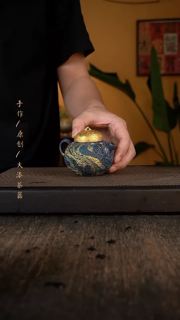 796大漆小康茶器大漆小康茶器