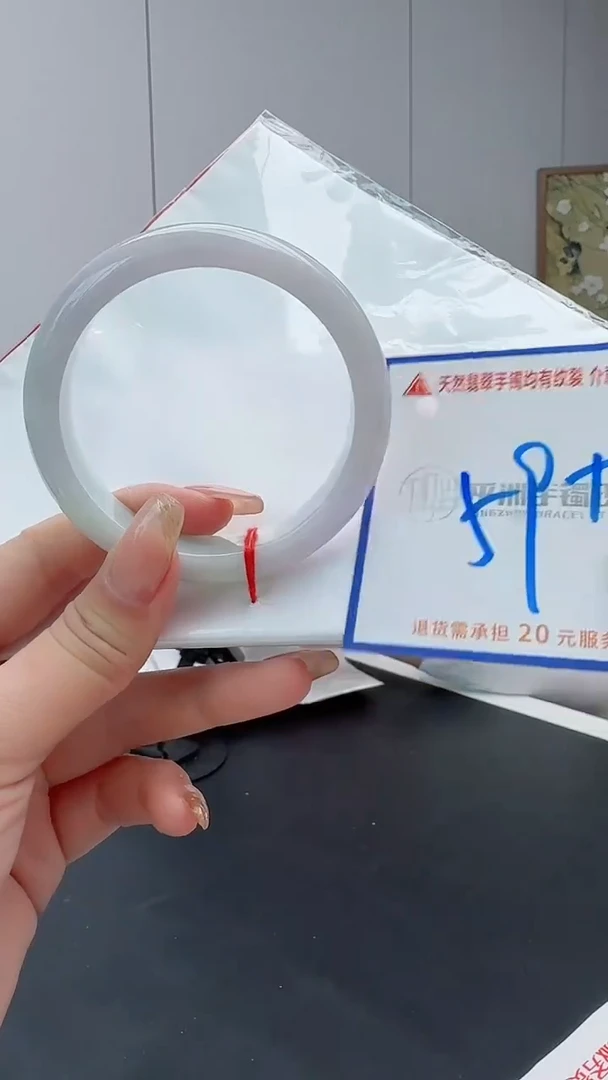 翡翠手镯未镶嵌1111111111