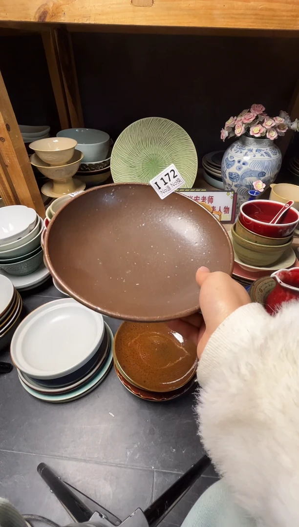 瓷片克***阿i172陨石坑圆盘福利