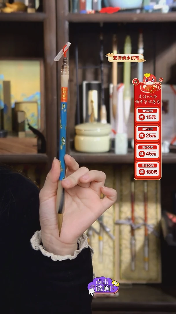 【闪购商品】2号 清仓 螺钿牛角狼豪3.5*0.8