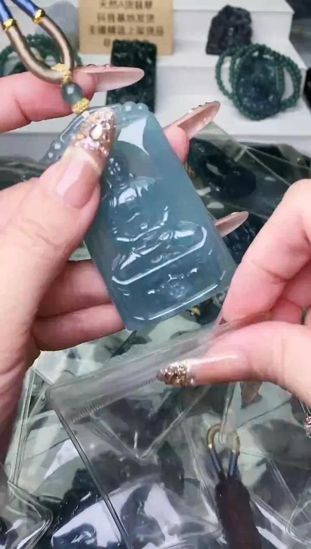 颈饰未镶嵌翡翠