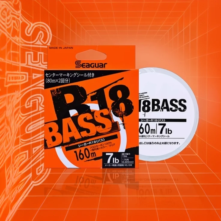 西格橙标碳素原装前导线鱼线