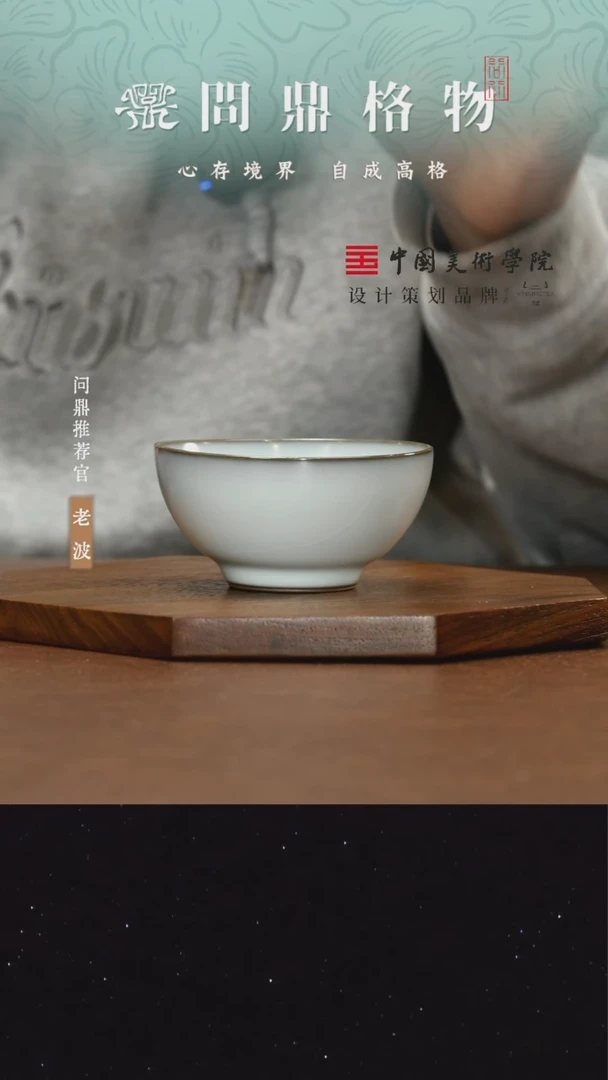 【闪购商品】111111111111111111