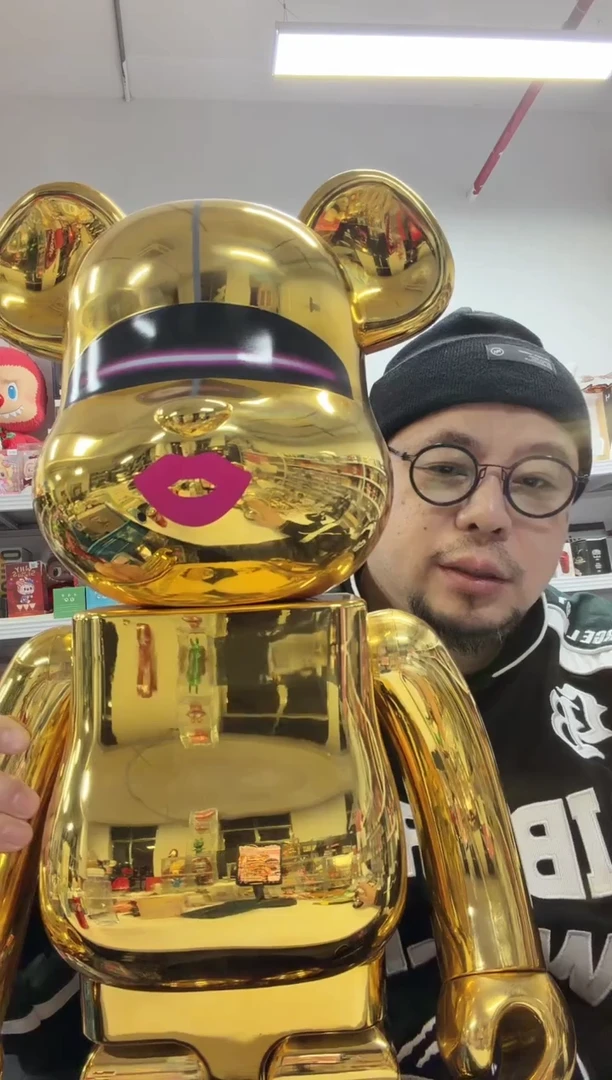 动态1空山基金红唇1000%无核