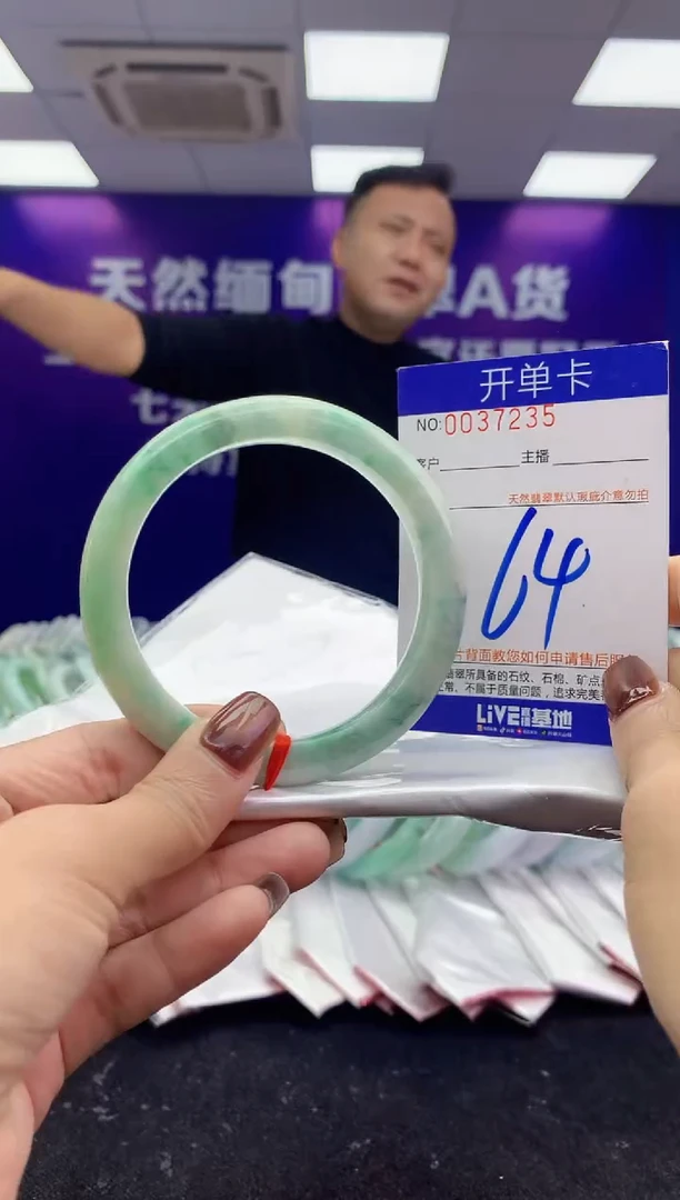 未镶嵌手镯翡翠AAAAAAAAAAAA