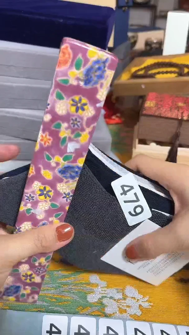 【闪购商品】瓷片陶茶852文玩周边多人648