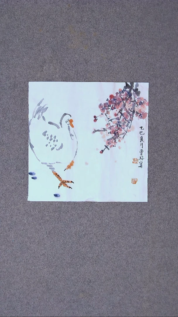 书法曹珍 甘肃定西34*34一平尺