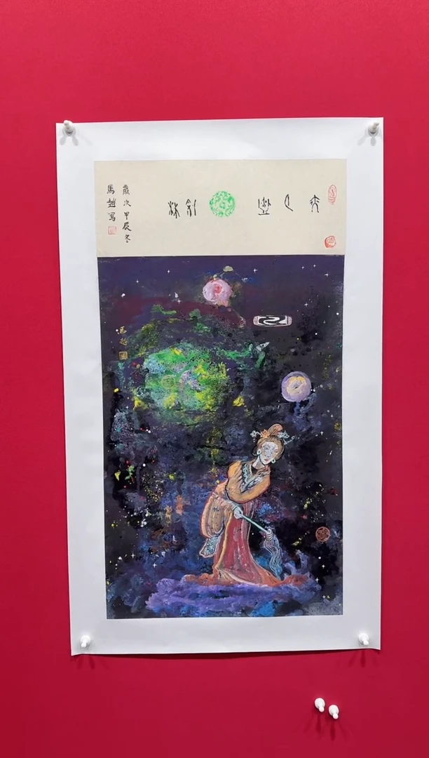 【闪购商品】国画马越46*87..........
