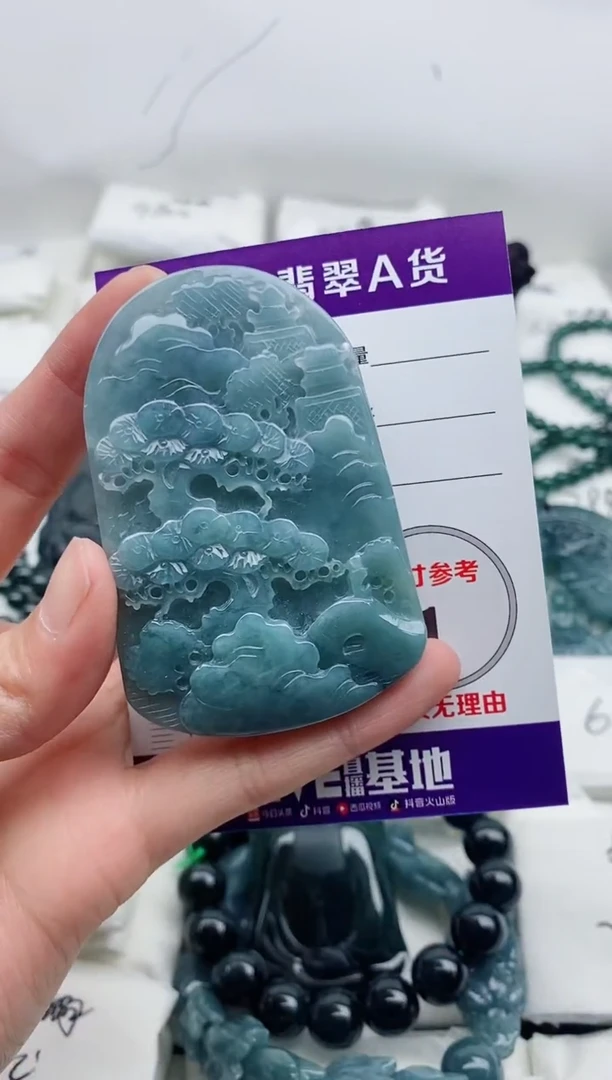 颈饰未镶嵌翡翠8
